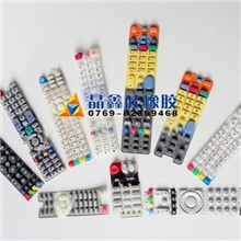 各型手机按键，遥控器按键等导电按键，游戏机按键，工控按键