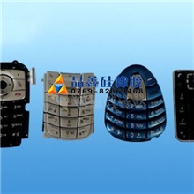 遥控器硅胶按键;硅胶按键制品;硅胶按键;导电按键