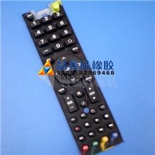 硅橡胶类-供应遥控器按键尽在东莞晶鑫硅橡胶