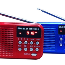 批发破冰者辉邦kk-55插卡音乐播放器FM收音机数字显示校园广播