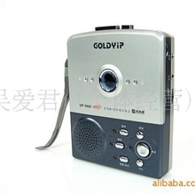 PK小霸王/金业品牌/磁带语言学习机480秒原声跟读录音复读机批发