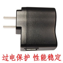 批发品牌USB充电头电子产品充电器性能稳定500毫安插卡音箱专用