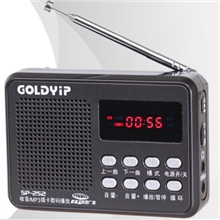 批发金业牌插卡小音箱MP3数码播放器支持校园广播四六级考试