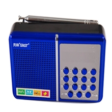 先科T-298迷你音响便携式插卡收音机老人晨练外放小音箱mp3播放