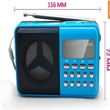 快乐相伴L988点歌机插卡音箱点歌唱戏多功能老年MP3收音机点唱