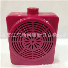 优质扬声器供应各类扬声器大量供应批发零售