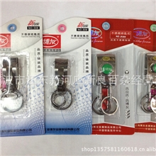 钥匙扣大量供应各类型钥匙扣批发零售