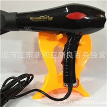 大功率电吹风各类品牌电吹风供应电吹风【图】