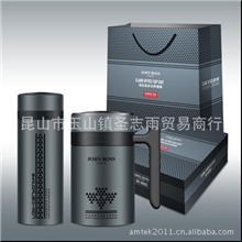 专业经销办公商务礼盒礼品克拉克办公杯套装