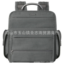 正品LEXON大号双肩背包休闲旅行背包