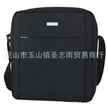 厂家供应LEXON正品平板电脑侧背包休闲旅行背包