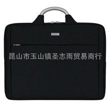 2013推荐正品LEXON手提公文包文件包LN1049