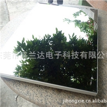 优质推荐防水电视高清电视品质卓越（图）