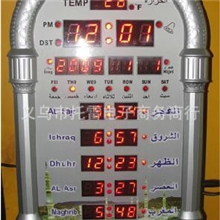 穆斯林多功能钟朝拜祈祷钟阿拉伯挂钟全球祈祷朝拜时间提醒