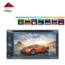 6.2寸车载通用DVD导航汽车DVD导航蓝牙触屏