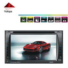 6.2寸汽车通用DVD导航机车载通用DVD导航带蓝牙电视