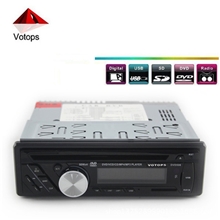 通用车载单锭DVD机/CD固定面板播放器汽车DVD机