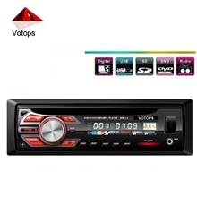 通用车载DVD播放器.单锭DVD/CD/VCD机固定面板汽车DVD