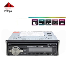 单锭车载DVD/CD厂家直销车载DVD固定面板支持USB/SD力图