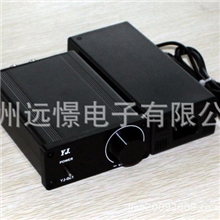 TDA7498数字功放机（含电源）
