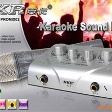 NKR安卡混音器，混频器，Mixer,调音台卡拉混音器N-1