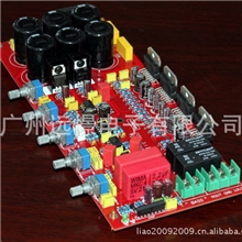 TDA72942.1声道豪华（升级）功放板(带喇叭保护)