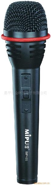 MIPU咪谱专业话筒，KTV麦克风、话筒MP-55