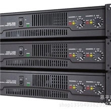 QSCRMX-1850HD专业舞台hifi大功率功放机/音响功放机大音响