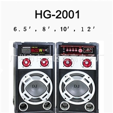 有源音箱舞台音箱音响