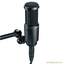 供应铁三角AT2020录音室话筒