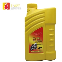 批发美润佳能高级摩托车机油