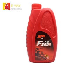 批发F8000高级摩托车机油|润滑油|昆仑桶