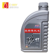 批发正品原厂豪爵专用摩托车机油4TSG10W-401L(标准装)
