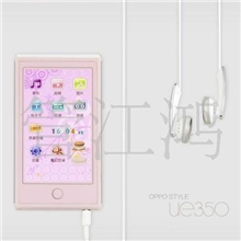 强势一手货原供应OPPO新款UE350耳机(图)纯原长短线