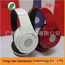 星星耳机魔音studio录音师免电池录音师头戴式耳机