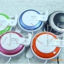 供应Q50挂耳耳机耳挂式耳机索尼Q系列MP3耳塞