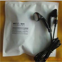 最新密封装PT850耳机超重低音耳塞工包耳机