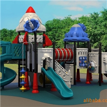 星际宇宙系列滑梯，新款滑梯，游乐设施，组合滑梯，公园游乐玩具