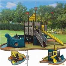 供应海盗船组合滑梯游乐设施、儿童游乐设施、优质游乐设施