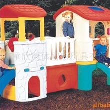 【热销】时尚小神童俱乐部、塑料组合滑梯组合秋千儿童乐园