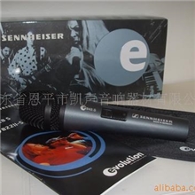 供应森海塞尔/SennheiserE845S专业有线麦克风/话筒