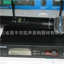 供应舒尔SHURESLX24BETA58A一拖一无线话筒/麦克风