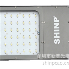 品牌新普光电厂家直销LED路灯LED大功率亮化灯LED室外照明灯