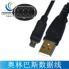 供应奥林巴斯数码相机USB数据线12PU1200/UMIN/UMINS