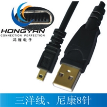供应通用型的尼康三洋8针数码相机线