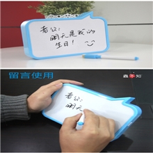 录音留言台灯留言板背光台灯写字板usb充电留言板夜光灯无遥控