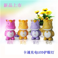 新款创意卡通马台灯充电小台灯卡通马调光LED台灯床头灯护眼灯