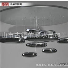 专业批发水银吊灯太空吊灯酒店大堂吊灯水晶工程灯