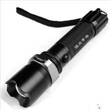 户外防身强光手电筒CREEXPELED旋转调焦变焦充电手电