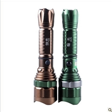 光之杰强光手电筒进口CREELED调焦变焦户外远射王